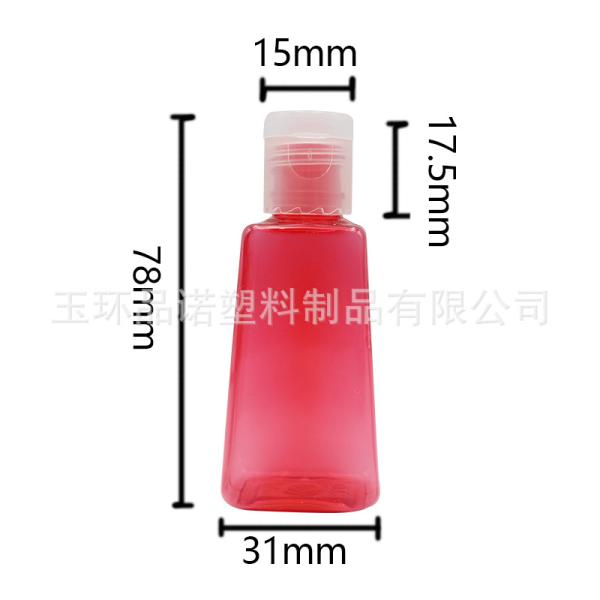 Hand Disinfectant Gel 60ml Capacity Plastic Container Bottles