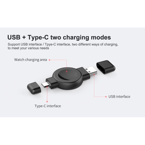 2.5W Smart Watch Charger White/Black Color USB TYPE C Input Interface 5V Output Voltage