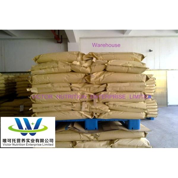 EINECS 210-514-9 Customized Request for Food Additive Malic Acid Extract Chemicals