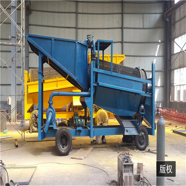 Small Gold Mining Rotary Trommel Vibrating Screen Working Capacity 5T/H