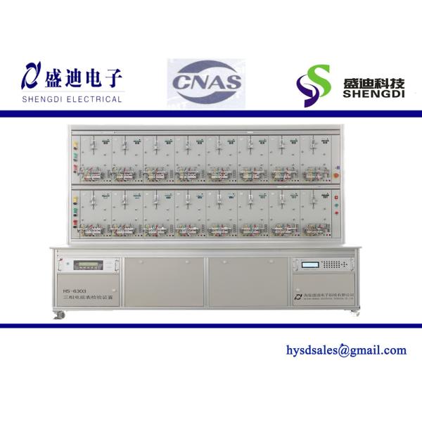 Three-Phase multifunctional Static Watt-Hour Meter test bench,0.05% accuracy Max.120A,IEC60736 16 Positions
