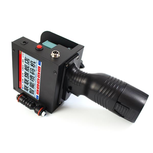 0.89 KG Multifunctional Hand Jet Printer with High Scalability and Good Performance