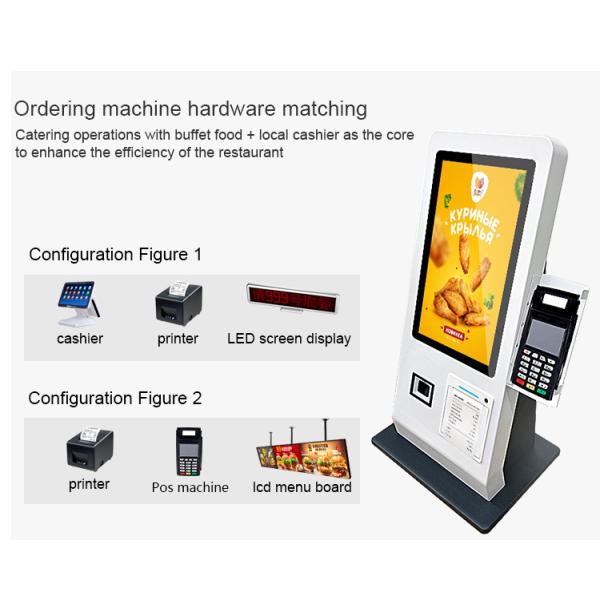 Desktop POS 15.6 Inch Self Service Touch Screen Kiosk With Printer