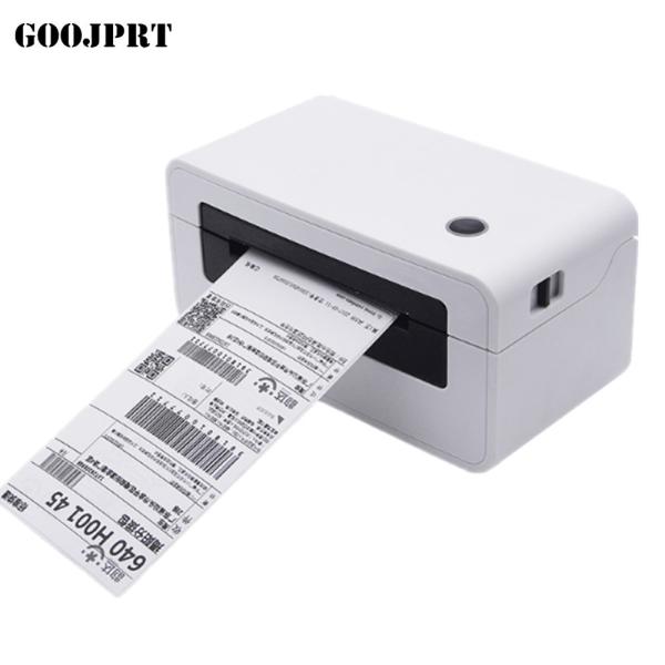 Clothing Tags Barcode Label Printer Easy Paper Loading Design MTP-3-B-LBT
