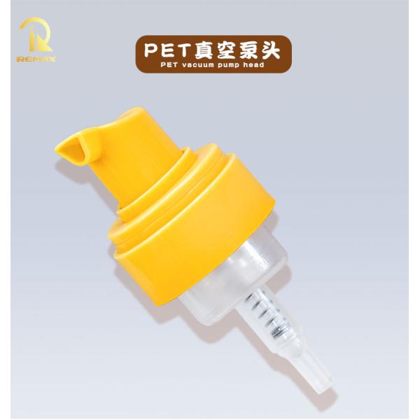 150ml Portable Two-tone Gradient Plastic Bottle PET Material Cylindrical Foam Dispensing Pump For Daily Care