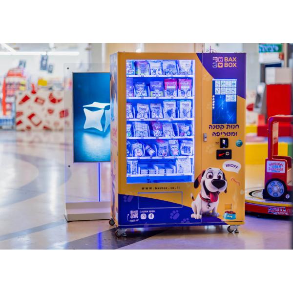 Take Control Of Your Vending Business With Customize Vending Machine