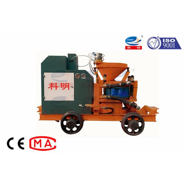 Piston Type Mechanical Cement Grouting Pump For Tunnel Cracks