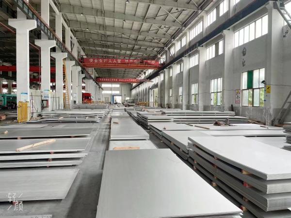 Hot Rolled Stainless Steel 304 Plate For Chemical Industrial Tanks