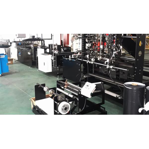 Eco Friendly Automatic Plastic Bag Making Machine For Diaper 30-80pcs/Min