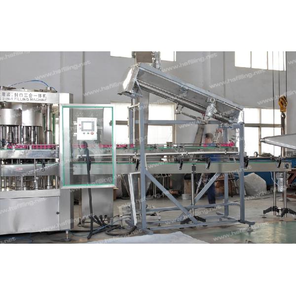 automatic Special shaped bottle cap bottle filling capping machine