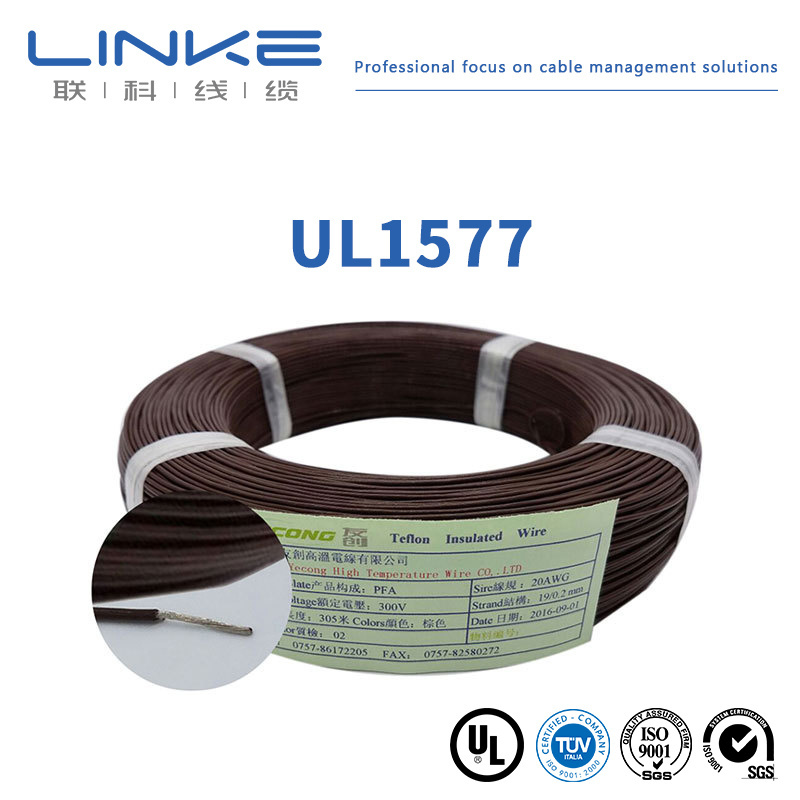UL1577 Nickel Copper Core Wire Harness Heating Element Cable