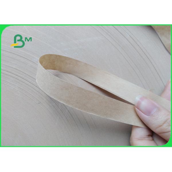 straw paper Eco Friendly Compostable Printable Brown Straw Wrapping Paper 28gsm