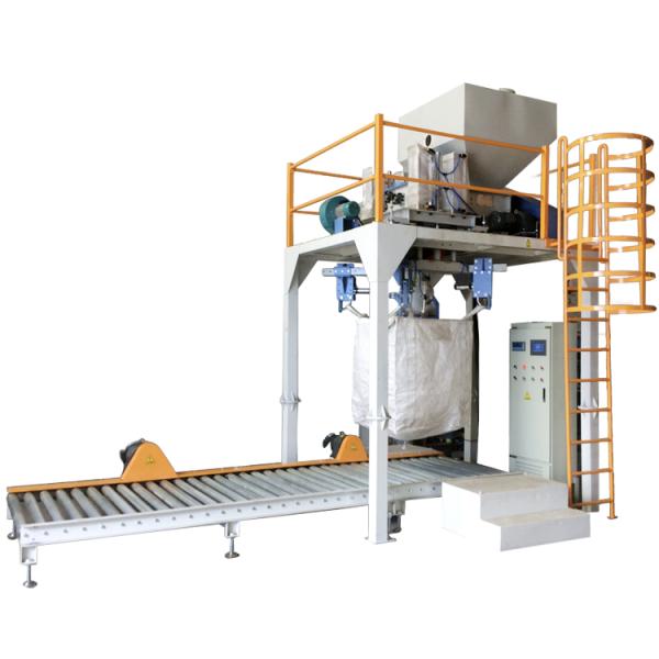 Customizable Fishmeal Bagging Machine for Your Specific Needs