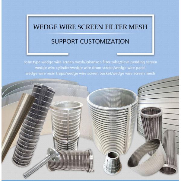 High Quality V Wedge Wire Screen 200 Micron Johnson Strainer Screen Pipe