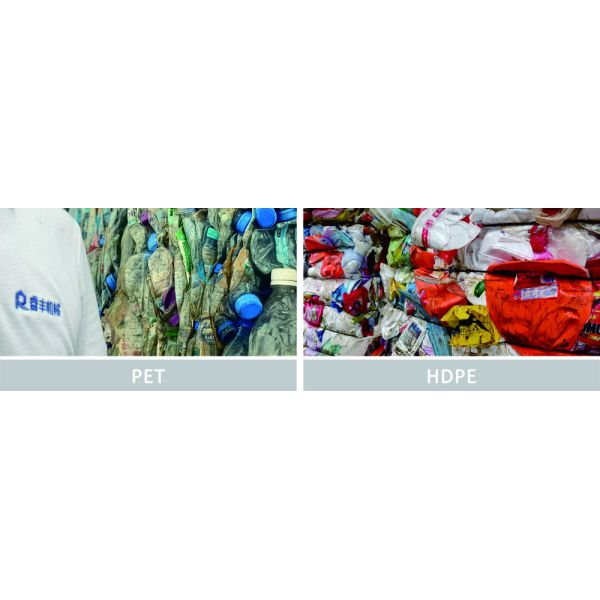 Horizontal Plastic Friction Machine Friction Washer Plastic Efficient Recycling Washing Equipment