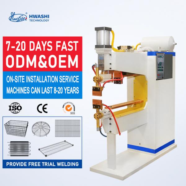 Pneumatic AC Spot Welding Machine Long Arm for welding kitchen utensils