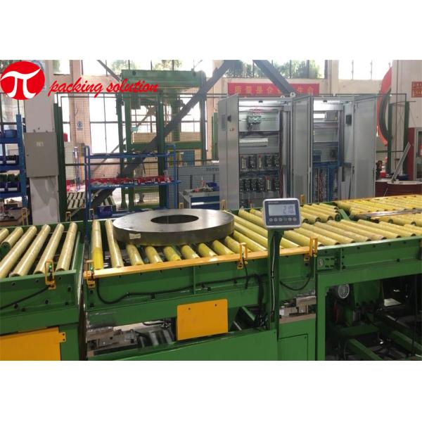 Mechanical Copper Coil Packing Line OD 1200mm Flip Stacking Tape Packaging Machine