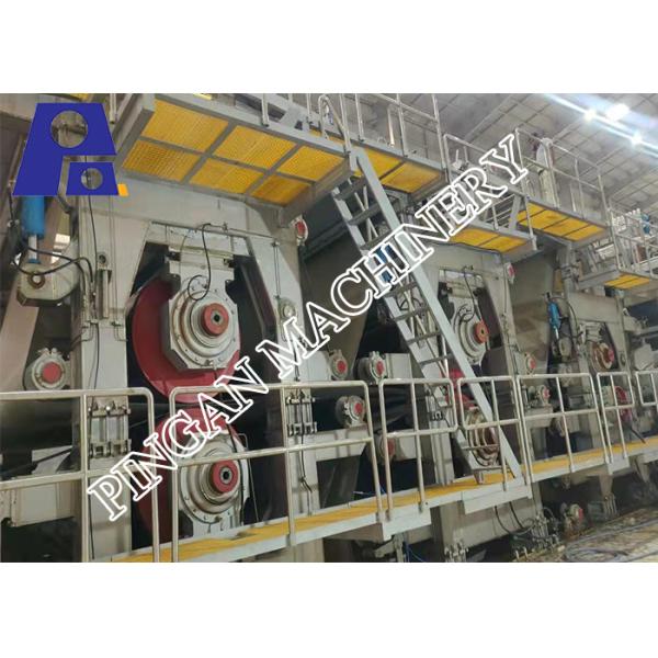 Four Wire Duplex Paper Board Making Machine 250gsm With Vacuum Press