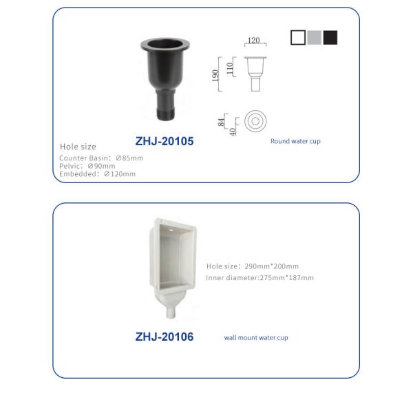 Gooseneck Faucet Chemistry Lab Sink Rectangular Polypropylene Laboratory Accessories
