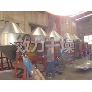 Quality CE 360° Rotation Vacuum Drying Machine For Uniform Batch Drying for sale