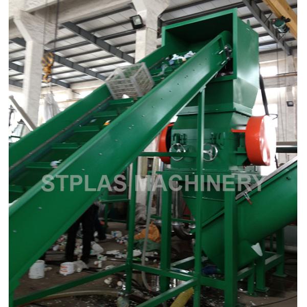 Compact Structure Plastic Recycling Washing Line , HDPE Bottle Recycling Machine