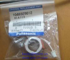 1048329012 HEATER