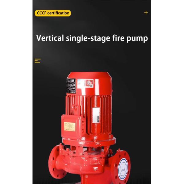 Water Supply Fire Sprinkler Booster Pump Single Stage Vertical Inline Centrifugal