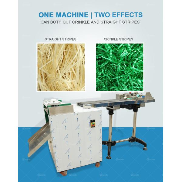 Electric Crinkle Cut Shredded Paper Machine for Gifts Decoration 190kg Machine Weight