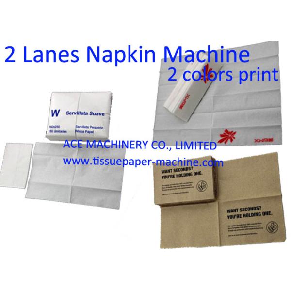 1/6 Folding 30x30cm Napkin Tissue Paper Machine