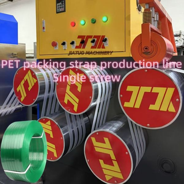 120-150m/min Running Speed Pet Strapping Band Making Machine With Automatic Winding Machine