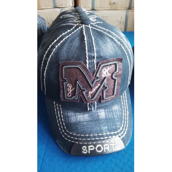 Trendy applique distress washed baseball cap