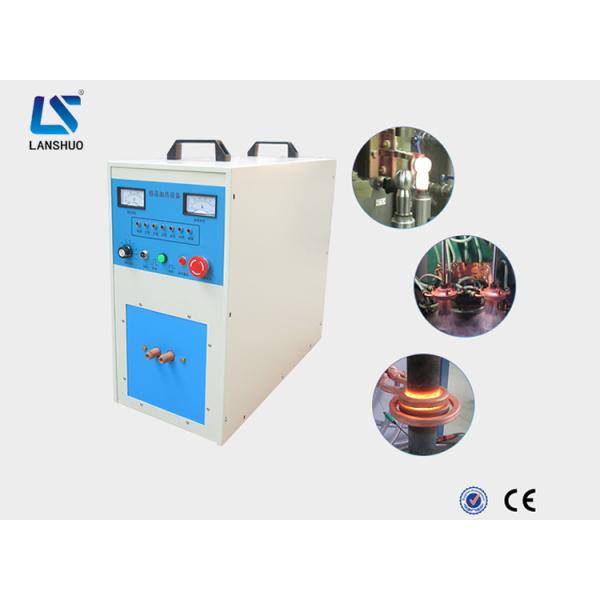Electric IGBT High Frequency Induction Heating Machine 100% Duty Cycle