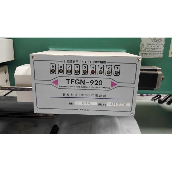 Used Tajima Embroidery Machine TFGN-920