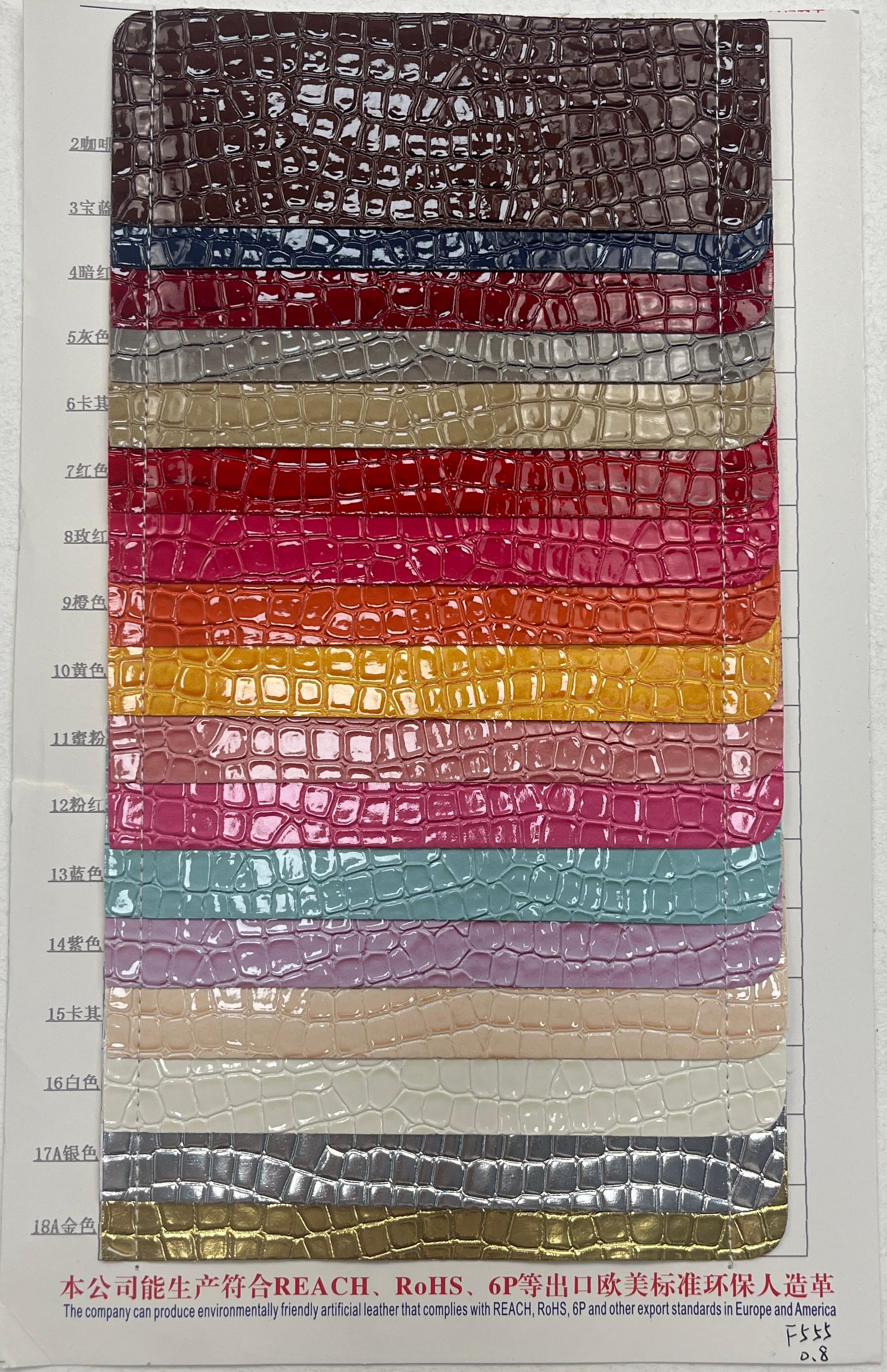Vibrant Croc Embossed Eco - Friendly Artificial Leather Sheets in Assorted Colors