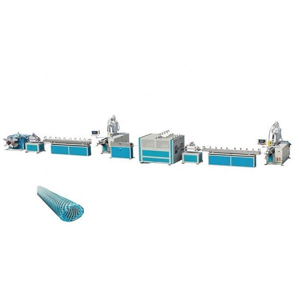 Durable PVC Fibre Reinforced Pipe Making Machine with Full Intermeshing Engagement System