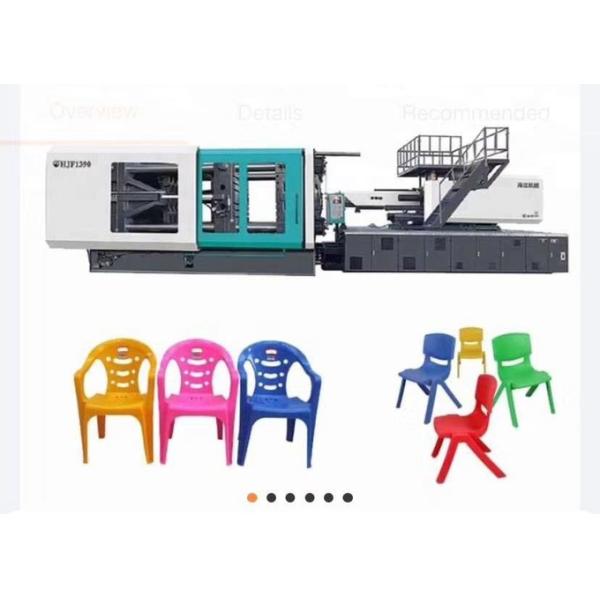 Hot/Cold Runner System Aotai Injection Molding Machine for Water Cooling System