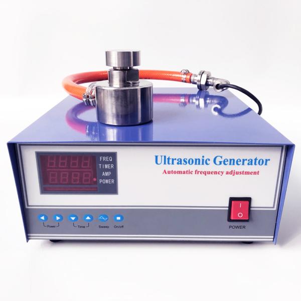 ultrasonic vibrating screen generator for 300W ultrasonic vibration machine 33khz frequency generator 300W Variable Frequency Ultrasonic Generator , Ultrasonic Cleaner Generator