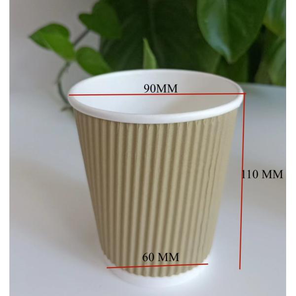 12oz Double Wall Eco-Friendly Disposable Corrugated Paper Cup with Customization