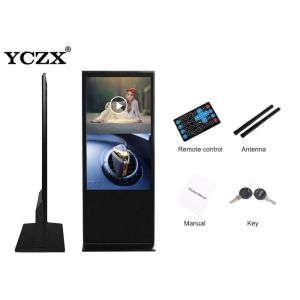 Android 58 Inch LCD Interactive Digital Signage Media Player
