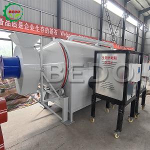China Customized Sawdust Dryer Machine Indirect Heating  Rotary Dryer on sale