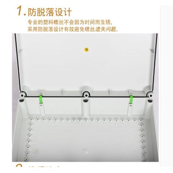 Industrial Socket Control IEC60439-3 Weatherproof Distribution Box