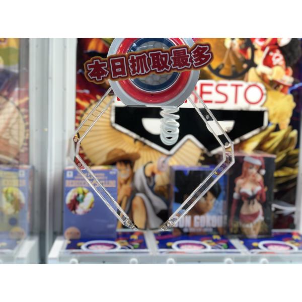 350W Toy Vending Machine