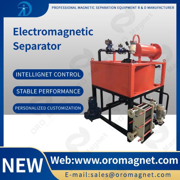 380ACV Automatic Water - Cooling Electromagnetic Separator For kaolin feldspar ceramic Slurry