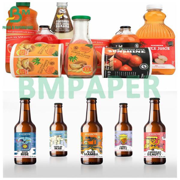 80gsm Single Sided Highlighter Label Paper For Drinking Beverage Packaging