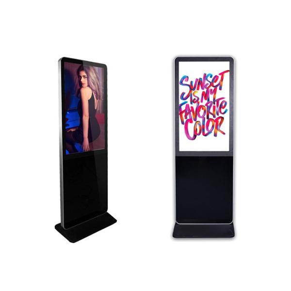 LG Panel 2000 Nits 43" Floor Standing Digital Signage