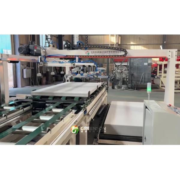 Multi-blade Plasterboard Stack Pad Strip Slitter