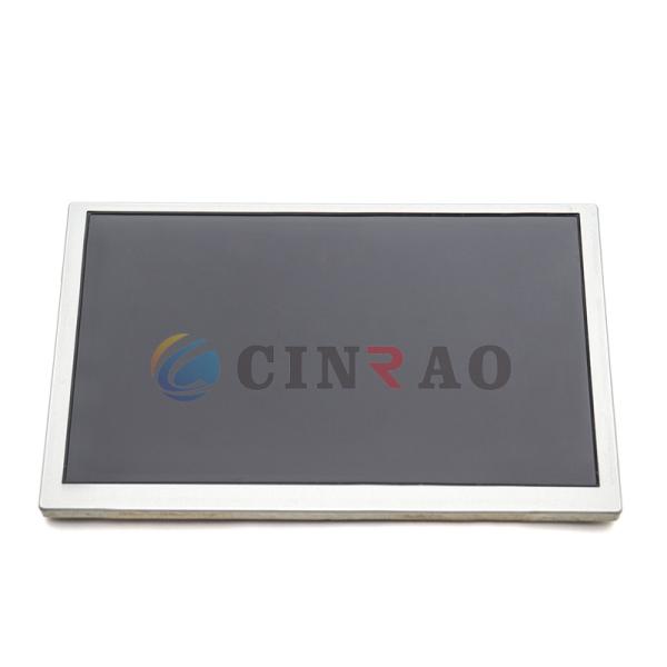 Tianma TM080RDHP07 8 Inch Car LCD Module Multi Model Can Be Available
