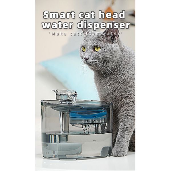 2.2L Eco-Friendly Automatic Portable Cat Dog Water Feeder ABS/PC Pet Fountain with Charge Source Cute Style