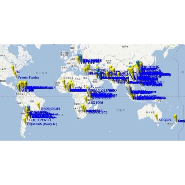 Customization 2g 4g Gps Tracker Car Vehicle Tracking Device With Sdk And Api