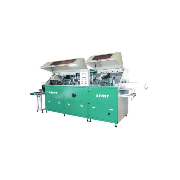 3-8L 35 Pcs/Min Automatic Plastic Round Bucket UV Screen Printing Machine